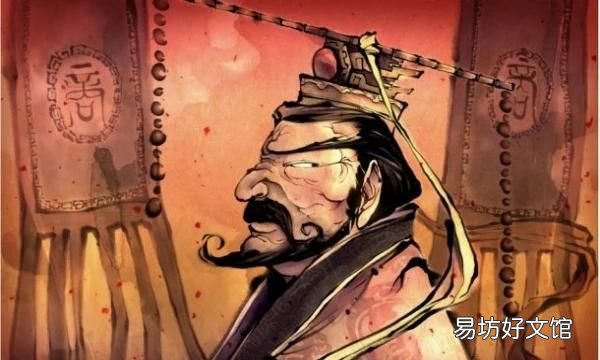 商朝最后一个国王是