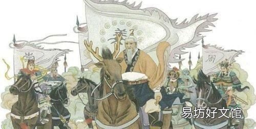 商朝最后一个国王是