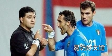 韩国足协主席表示希望朝鲜说服中国和日本,中日朝韩一起申办2030世界杯,你想这样吗