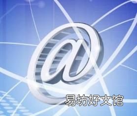古代通信方式，现代通信方式有哪些?各有什么特点?