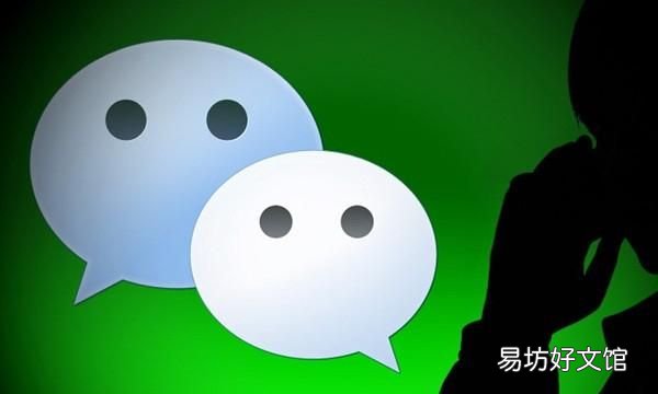 古代通信方式，现代通信方式有哪些?各有什么特点?
