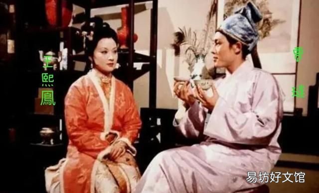 姜潮家境,如何表达家境殷实