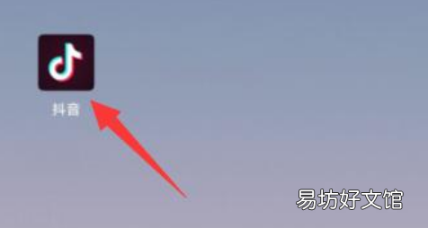 怎么样删除分享的链接