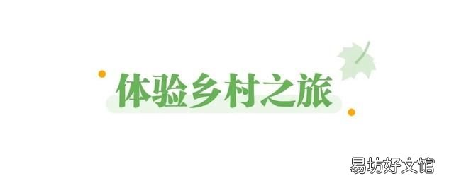 春节全国各地旅游吃美食 春节期间旅游景点美食节