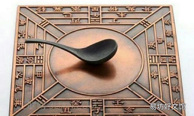 指南针标记n指的方向是