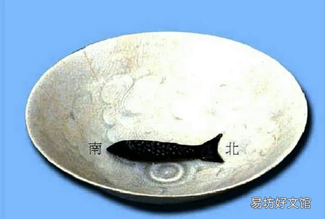 指南针标记n指的方向是