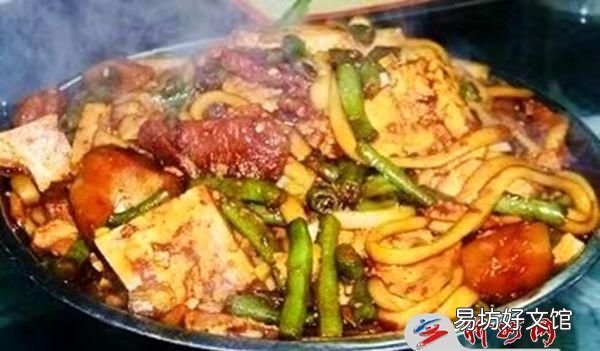忻州烩菜 雅俗共食店
