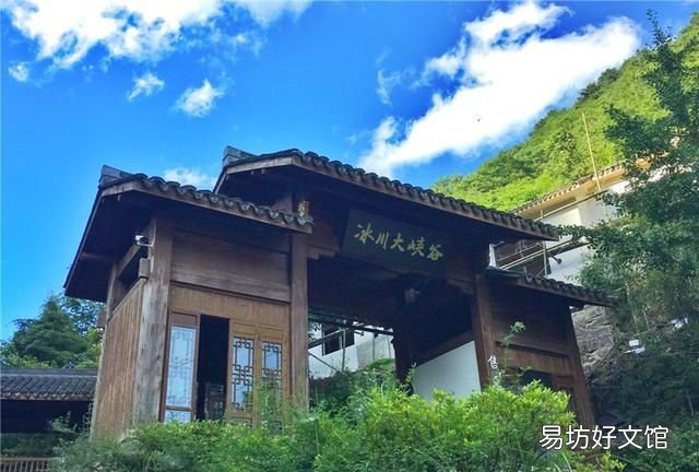 天目山的风景怎么样