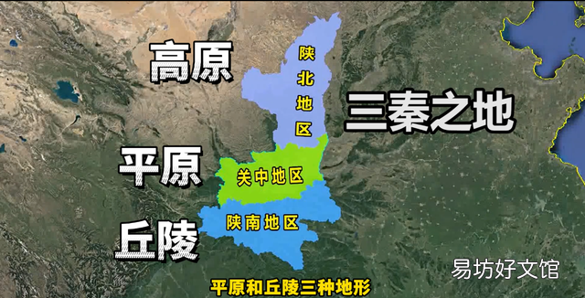 中国有34个省份,怎么用四个字代表每一个省的
