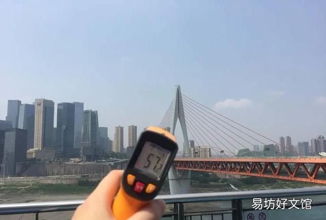 中国有34个省份,怎么用四个字代表每一个省的