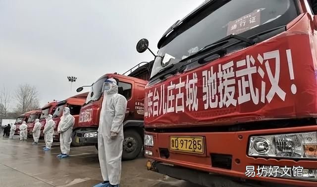 中国有34个省份,怎么用四个字代表每一个省的