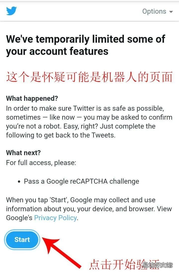 手把手教你twitter注册全流程 国内怎么注册推特账号入口