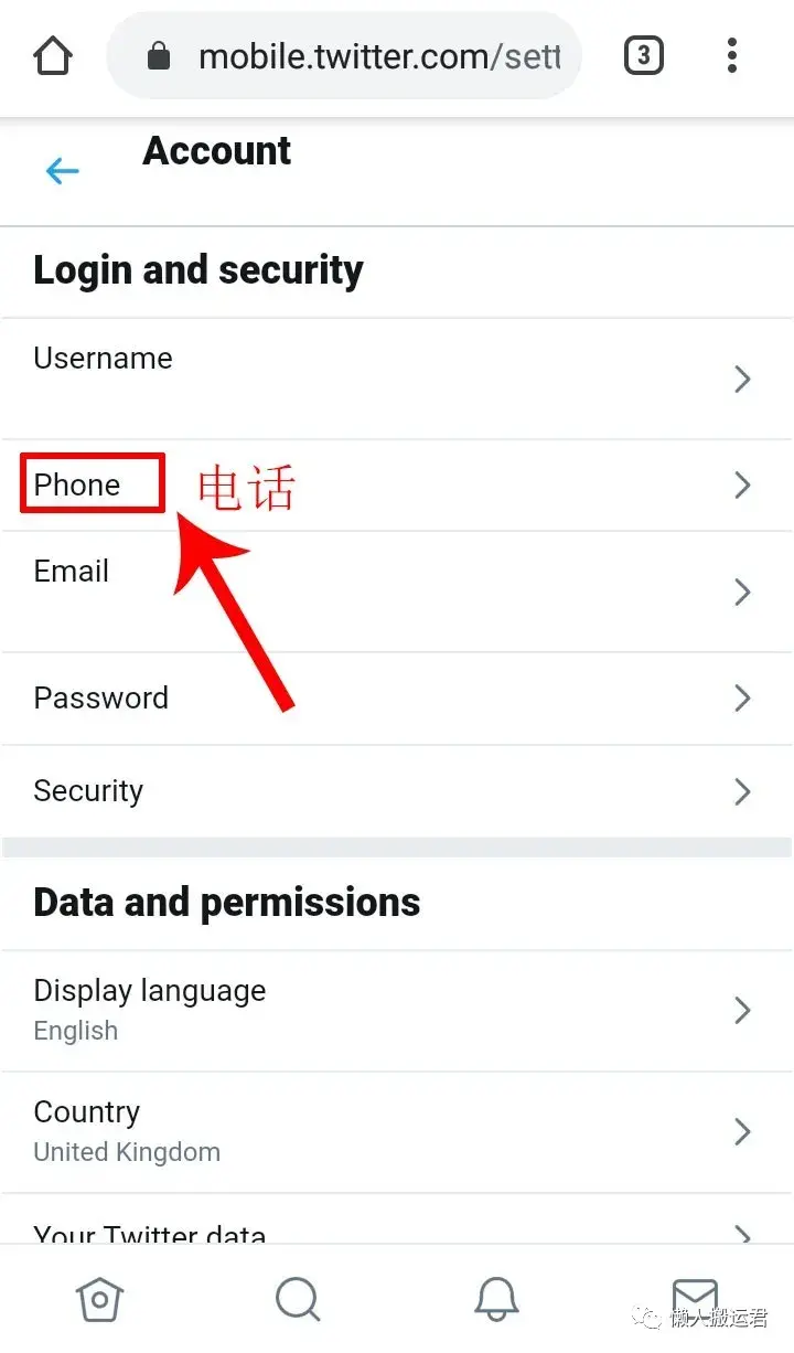 手把手教你twitter注册全流程 国内怎么注册推特账号入口