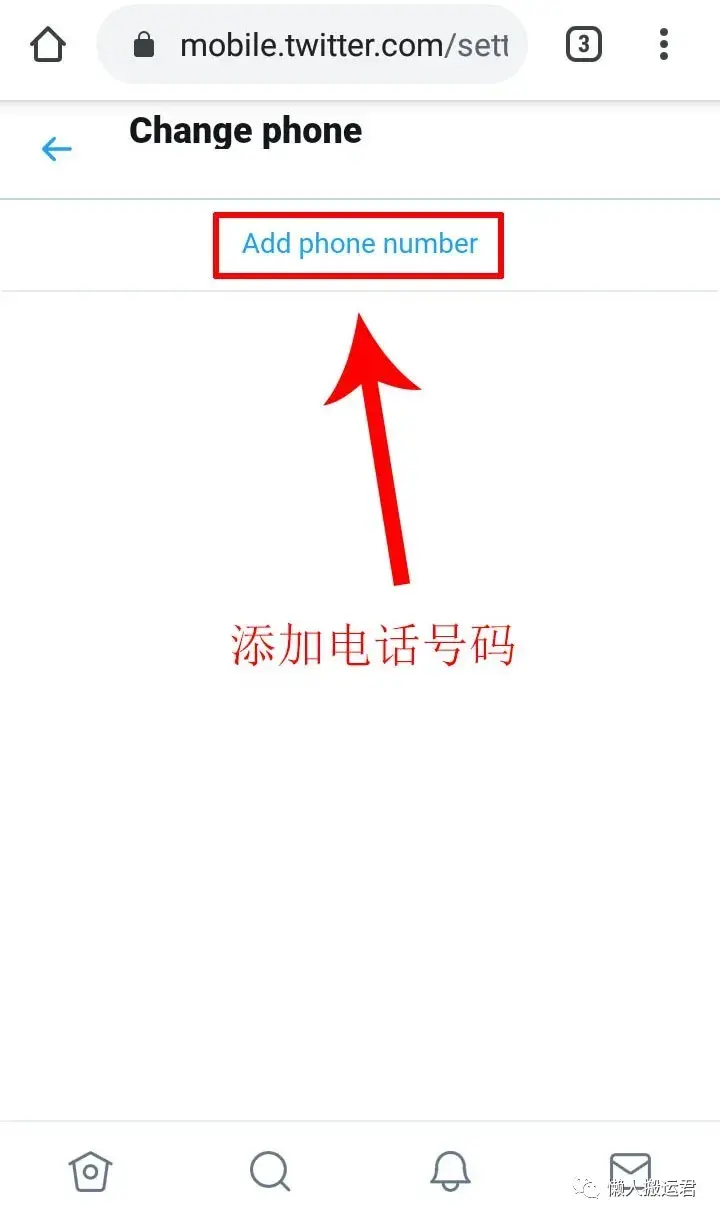 手把手教你twitter注册全流程 国内怎么注册推特账号入口