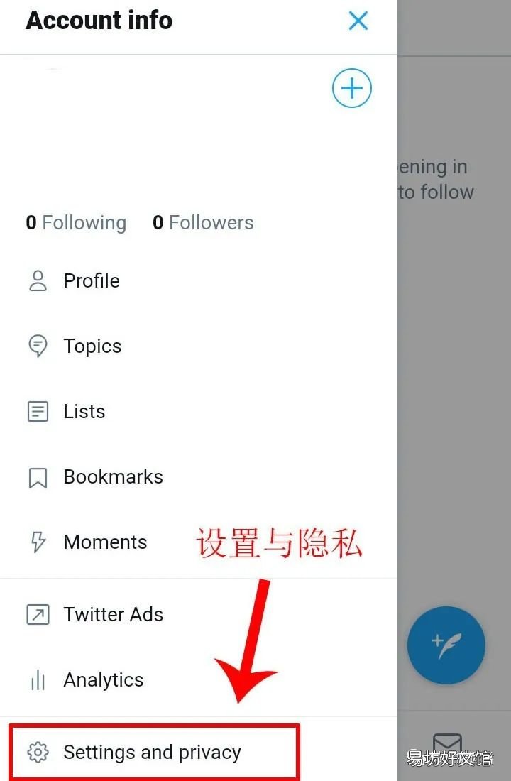 手把手教你twitter注册全流程 国内怎么注册推特账号入口