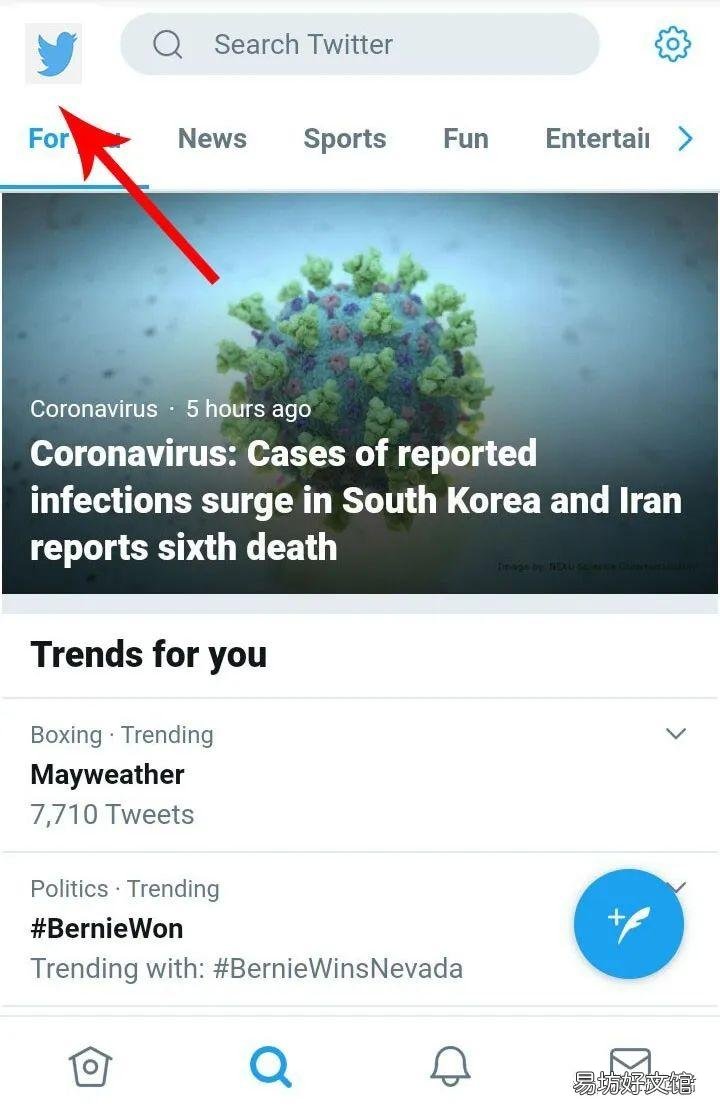 手把手教你twitter注册全流程 国内怎么注册推特账号入口