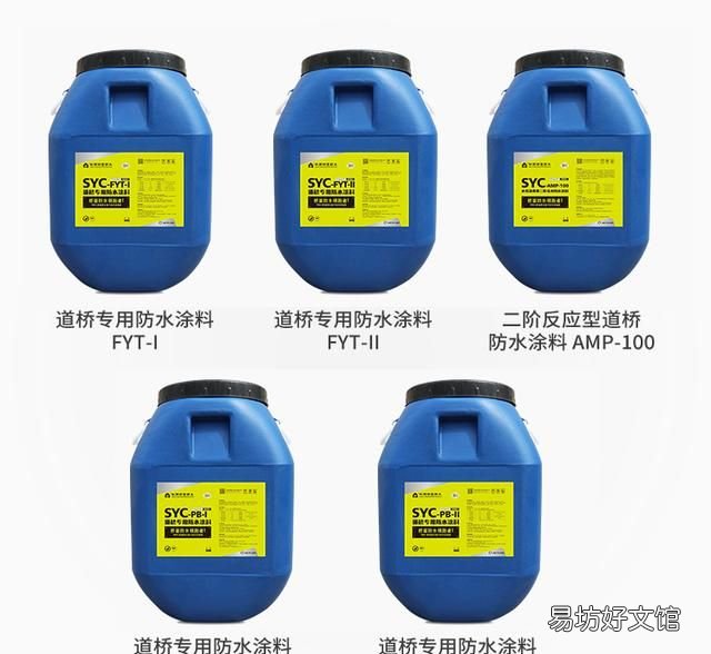 防水堵漏方法,防水堵漏电话