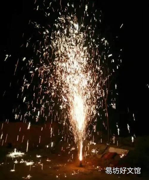 各地的新年风俗