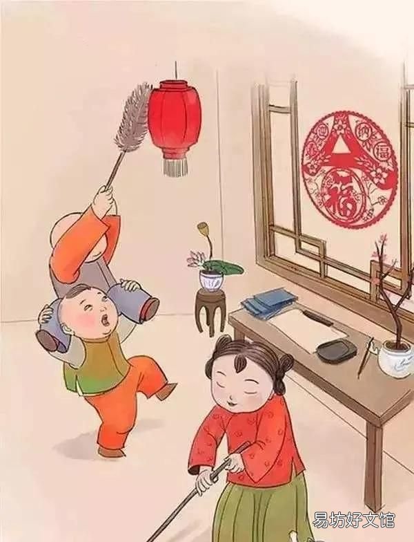 各地的新年风俗