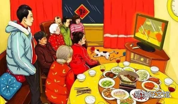 各地的新年风俗