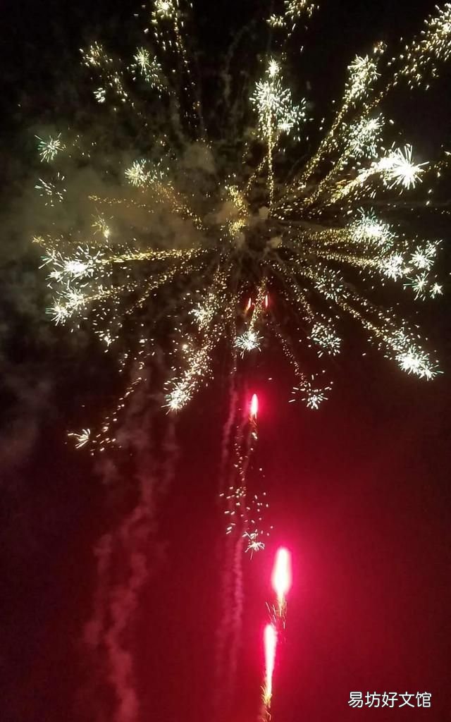 各地的新年风俗