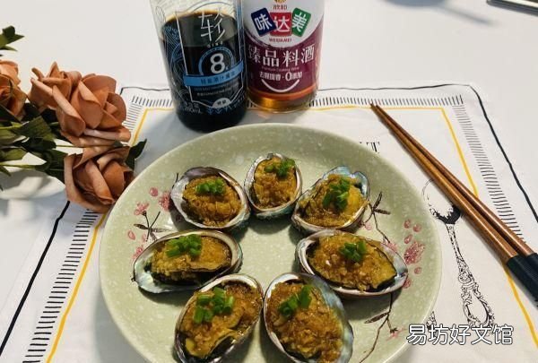 鲍鱼蒸几分钟好:一口一个的鲍鱼,你不想尝试一下吗?