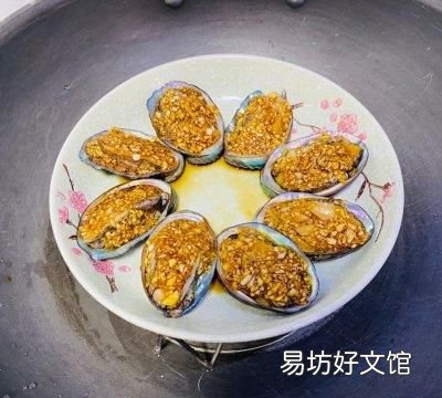 鲍鱼蒸几分钟好:一口一个的鲍鱼,你不想尝试一下吗?