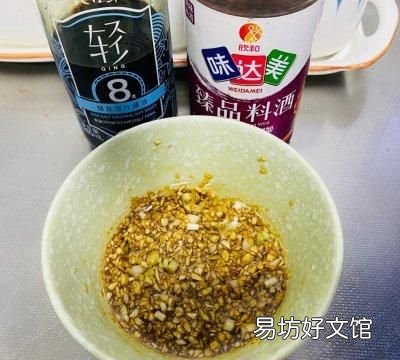 鲍鱼蒸几分钟好:一口一个的鲍鱼,你不想尝试一下吗?