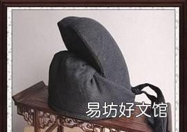 乌纱帽,古代官员佩戴的乌纱帽有何寓意吗