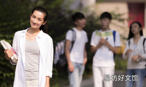韶光正好 未来可期的意思,不负韶光和不负韶华的意思