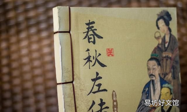 桃李满天下指的是谁,桃李满天下的人物是谁