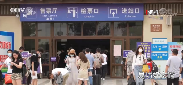 防疫“三件套”“五还要”