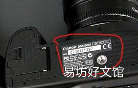 佳能从哪里看机身编码,佳能单反全画幅相机排行榜