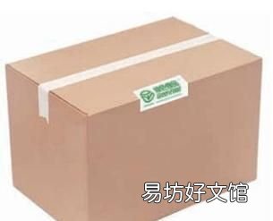 绿色食品是指什么安全优质营养类的食品