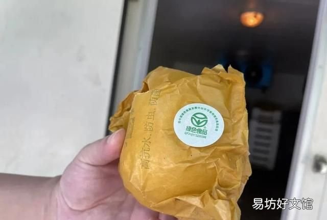 绿色食品是指什么安全优质营养类的食品