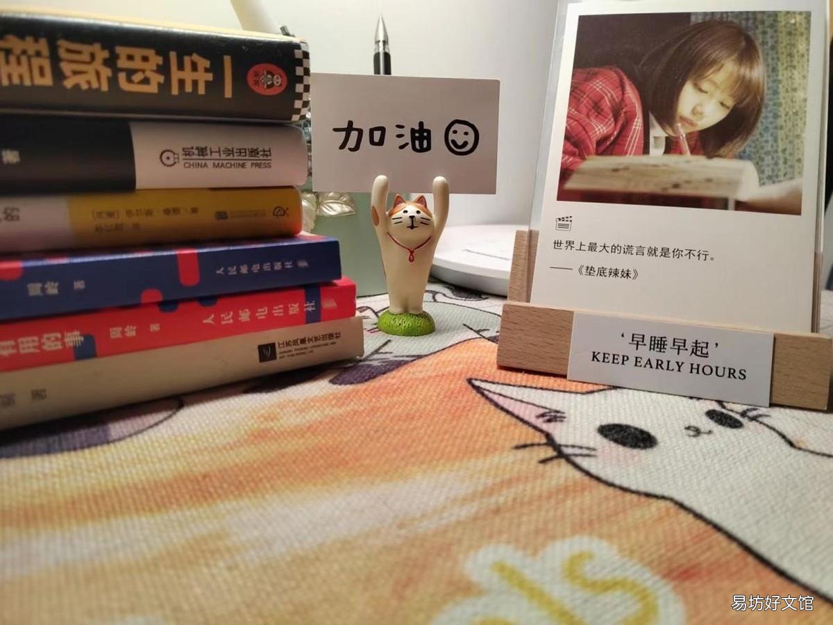 推荐6个新手容易过稿的投稿平台 新人写手适合哪个平台