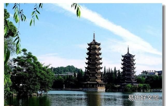 桂林四绝:桂林山水甲天下