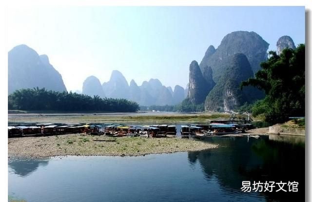 桂林四绝:桂林山水甲天下