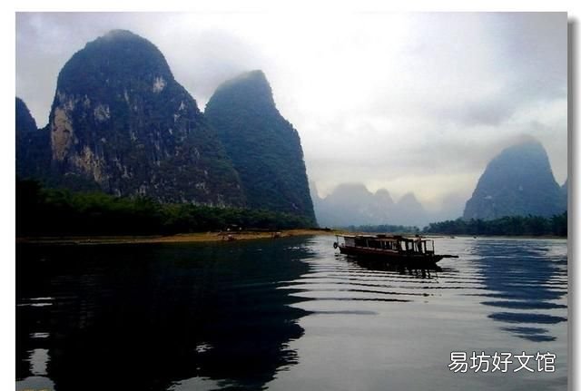桂林四绝:桂林山水甲天下