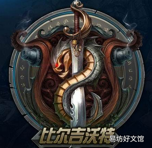 一览所有大区实力排行 英雄联盟大区综合实力排名