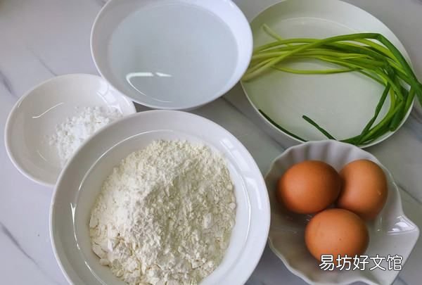 辣椒煎蛋饼的做法大全,煎蛋饼的做法 煎蛋饼怎么做