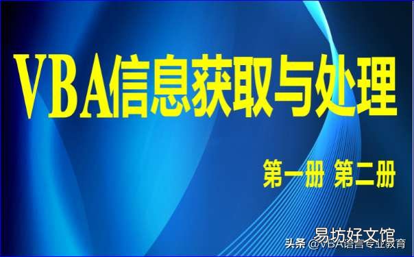 一文带你了解超文本标记语言 超文本标记语言名词解释