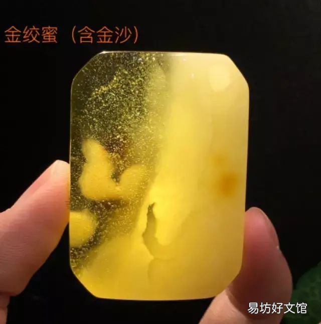 你知道这块琥珀是怎样形成的吗？