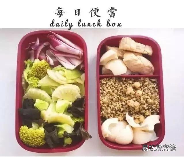 超适合国人的一周健身餐搭配 健身餐食谱一周七天及做法