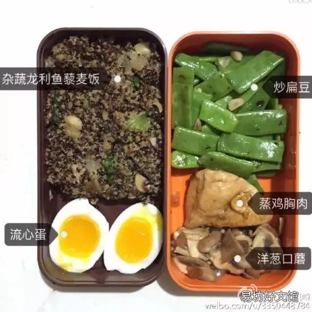 超适合国人的一周健身餐搭配 健身餐食谱一周七天及做法