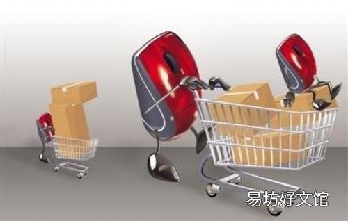 所有电商平台开店入驻资费标准 各大电商平台入驻条件及费用