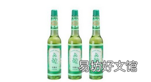跟女生聊微信怎么找话题，【女生说喝花露水是什么梗 】