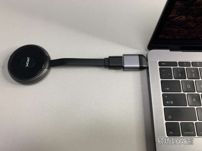 Mac电脑的详细投屏方法 苹果电脑无线投屏怎么操作