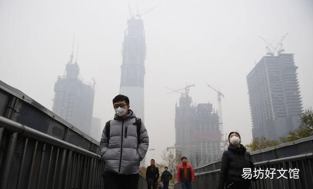 雾霾是什么:如何正确的认识雾霾