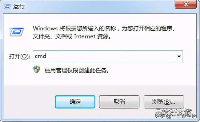 教你一招清除锁屏密码 魅族手机忘记锁屏密码10秒解决